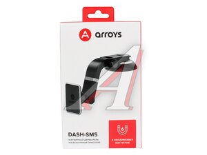 Держатель телефона универсальный магнитный ARROYS Dash-SM5 black, 83000