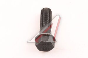 Болт SITRAK HOWO штанги реактивной (М22х70) Н/О MOVELEX AZ9725520360-MX, AZ9725520360