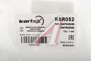 Ремкомплект суппорта TOYOTA Corolla заднего KORTEX KBR052, 400817