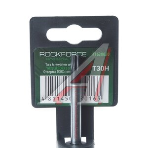 Отвертка TORX T30x300мм ROCKFORCE RF-71630030