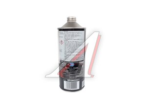 Масло моторное PROFIX ENGINE OIL SP/GF-6A 0W20 синт.1л SP0W20C1