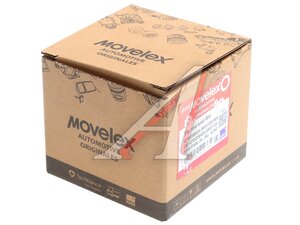 Наконечник рулевой тяги FAW 1066 поперечной правый MOVELEX QT020BQ0-3003120-MX, QT020BQ0-3003120