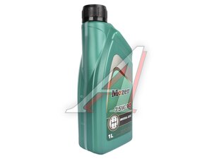 Масло трансмиссионное MOZER Universal 75W90 GL-4/GL-5 1л 4637974, MOZER 75W90