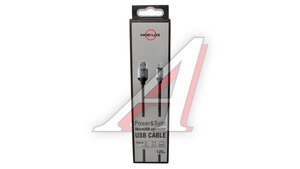 Кабель micro-USB 1,2м черный 50018