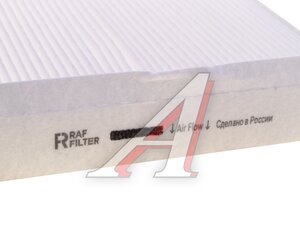 Фильтр воздушный салона JAC J7 RAF FILTER RST063MSK, 8114010U7370