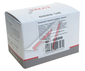 Ремкомплект суппорта VW Passat (88-97) тормозного переднего с поршнем LYNX BC6289, 248935