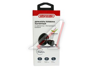 Держатель телефона с беспроводной зарядкой S00303024