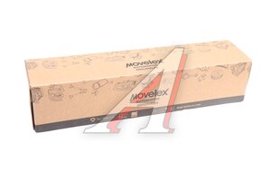 Амортизатор FAW J6,4180,4250 кабины передний MOVELEX 5001020-A01-C00/A-MX, 5001020-A01-C00/A