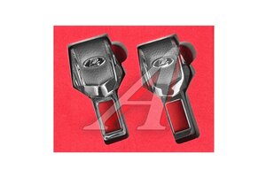Заглушка ремня безопасности LADA "Премиум" 2шт. 779390, LADA