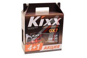 Масло моторное KIXX GX7 SP 5W30 синт.4+1л 4650603612375, KIXX 5W30
