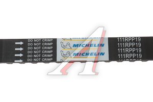 Ремень ГРМ ВАЗ-2108 MICHELIN 111RPP19