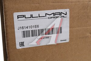 Усилитель вакуумный VW Golf (97-) тормозов PULLMAN J1614101E6