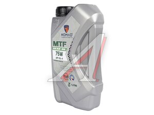Масло трансмиссионное NOMAD MTF 75W GL-4 1л 6290360907840, NOMAD MTF