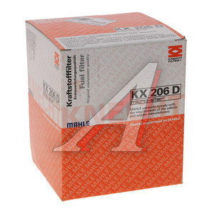 Фильтр топливный RENAULT NISSAN OPEL MAHLE KX206D, 7701478972