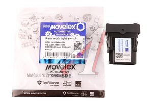 Переключатель клавиша SHACMAN SHAANXI X6000 заднего рабочего света MOVELEX DZ9L149584640-MX, DZ9L149584640