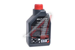Масло трансмиссионное MOTUL ATF MULTI CVTF 1л 105785, MOTUL CVTF/103219/105785/112152/112491