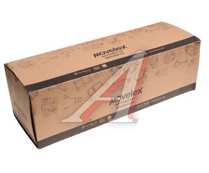 ПГУ JAC N80 КАМАЗ Компас-9 MOVELEX 1607300LE056-MX, 1607300LE056