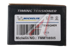 Ролик натяжной AUDI A3 (15-) SKODA Octavia (13-) ремня ГРМ MICHELIN FMMT08505, T43247