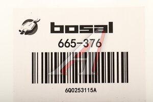 Прокладка SKODA Fabia (02-09) VW Polo (02-) трубы приемной глушителя BOSAL 665-376, 6Q0253115A