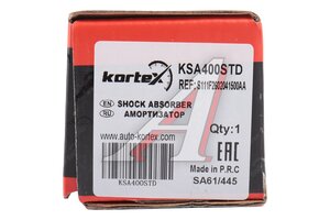 Амортизатор CHANGAN CS35 Plus (18-) задний левый/правый KORTEX KSA400STD, S111F2602041500AA 