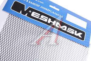 Решетка радиатора сетка (черная) 100х25см (ромб 4х7мм) MESHMSK SB-102511
