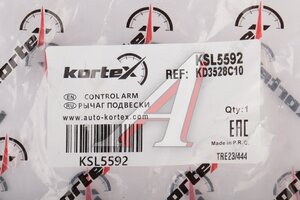 Рычаг подвески MAZDA CX-5 (11-) задней верхний левый KORTEX KSL5592