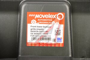 Решетка бампера DONGFENG переднего нижняя (сетка) MOVELEX 8406038-C6200-MX, 8406038-C6200