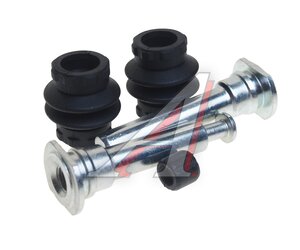 Направляющая суппорта CHERY комплект QUATTRO FRENI QF50F00035, T116GN3501067