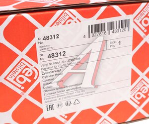 Головка блока компрессора VOLVO RENAULT в сборе (болты,прокладка,кольцо) FEBI 48312, 9125129252, 21418150