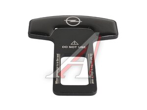 Заглушка ремня безопастности металлическая "Opel" 1шт. 826514, OPEL
