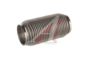 Гофра глушителя 76х203 трехслойная WIRE MESH нержавеющая сталь CBD CBD324.035, EP-039
