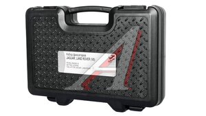 Набор фиксаторов JAGUAR, LAND ROVER (V8) 4128 BLACK HORN 2000014128