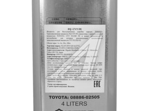 Масло трансмиссионное FQ CVT FE 4л 4580041493628, FQ CVT