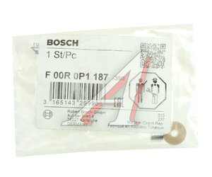 Поршень ТНВД BOSCH F00R0P1187