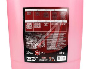 Антифриз красный НОТАКА 10кг h1014, НОТАКА
