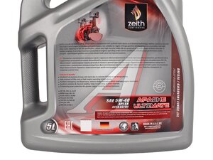 Масло моторное ZEITH APACHE ULTIMATE 5W-40 SN 5л UA54005, ZEITH 5W40