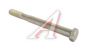 Болт М10х1.5х105 картера масляного ЯМЗ 200330-П29 8129