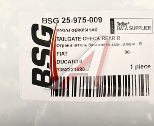 Ограничитель двери PEUGEOT Boxer (06-) CITROEN Jumper (06-) задней правой BSG BSG25975009, BSG70975049/BSG25975009