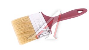 Кисть плоская 75мм (3") натуральная щетина ЗУБР 4-01011-075