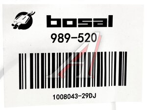 Кольцо уплотнительное FAW J5,J6,4180,4250 коллектора выпускного BOSAL 989-520, 1008043-29DJ