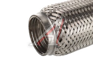 Гофра глушителя 55х280 трехслойная InterLock нержавеющая сталь CBD CBD311.031, CBD301.029/CBD324.029/VW355280