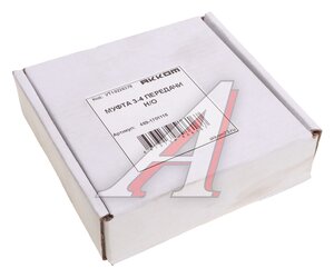 Муфта КПП УАЗ 3-4 передачи Н/О в сборе АККОМ 469-1701116, 469-1701116/42000.046900-1701116-00