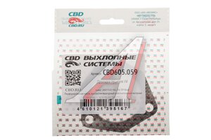 Прокладка VW Golf,Passat,T4,LT AUDI A4,A6,A8,TT выхлопной системы CBD CBD605.059, 1H0253115/256-339