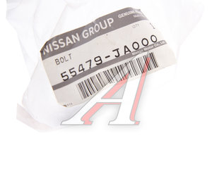 Болт NISSAN OE 55479-JA000