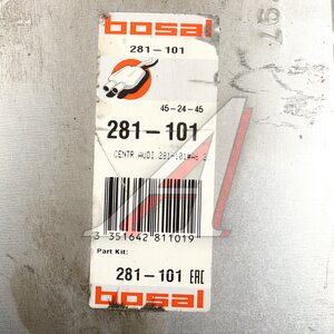Глушитель AUDI 100,A6 средняя часть BOSAL 281-101, 4A0253409R