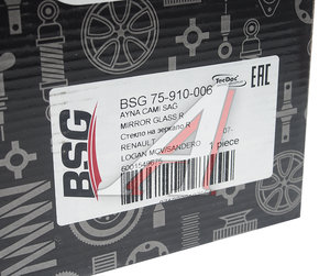 Элемент зеркальный RENAULT Logan (07-),Sandero (08-) правый BSG BSG75910006, 6001549675