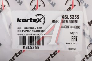 Рычаг подвески AUDI A6,A7 (11-) передней правый нижний KORTEX KSL5255, 3896501, 4G0407694L