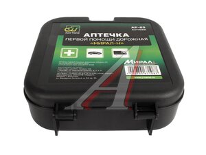 Аптечка автомобильная первой помощи МИРАЛ A67108S