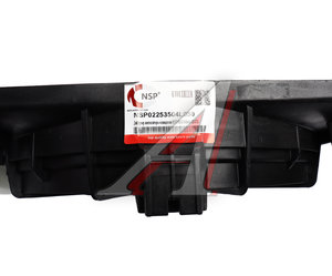 Диффузор HYUNDAI Solaris вентилятора охлаждения NSP NSP02253504L050, 253504L050