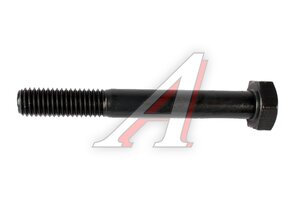 Болт М10х1.5х80 (10.9) неполная резьба DIN931